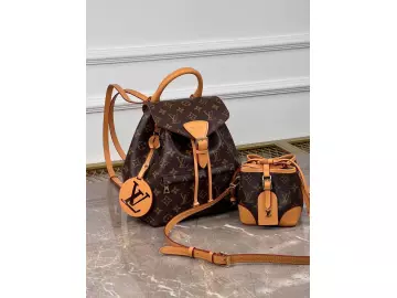 Montsouris Rucksack
