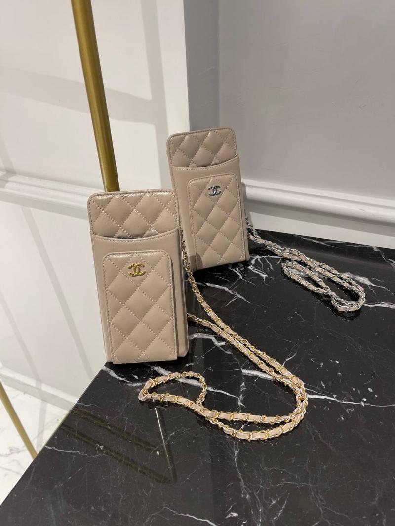 Chanel Phone Clutch