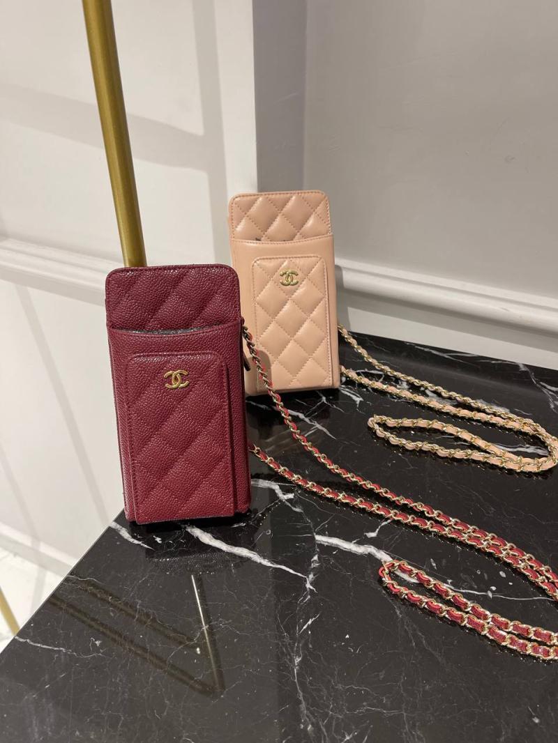 Chanel Phone Clutch