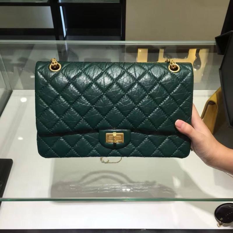 Chanel 2.55 – 1:1 Replika – Klassische Rautensteppung