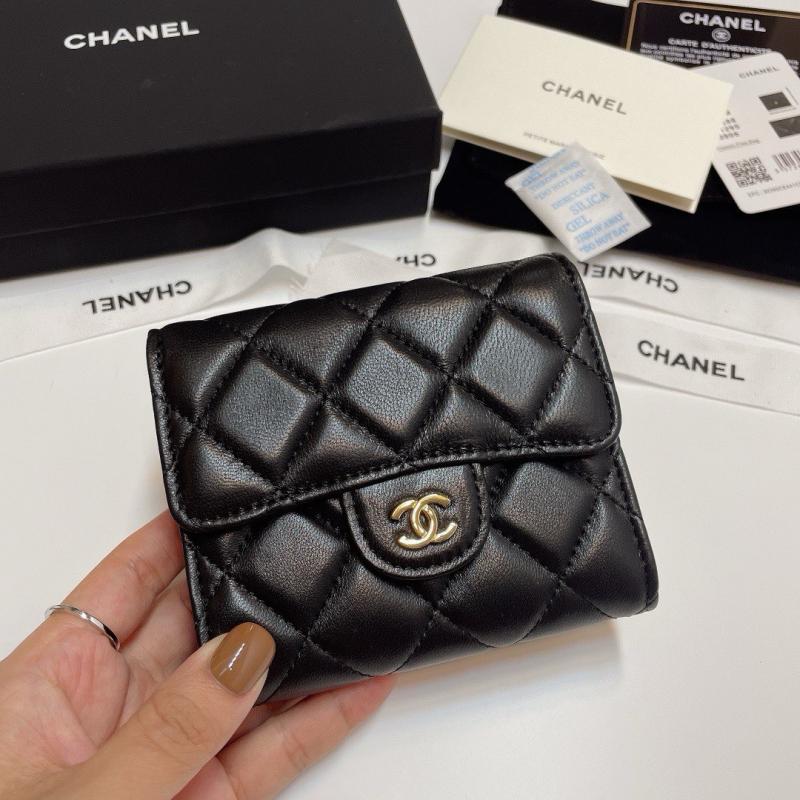 Chanel Kleine Lederwaren – 1:1 Replikas ab 149 €
