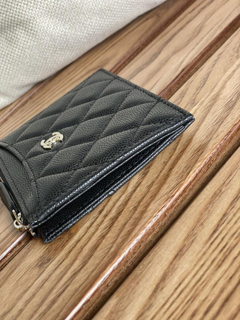 Chanel Kleine Lederwaren – 1:1 Replikas ab 149 €