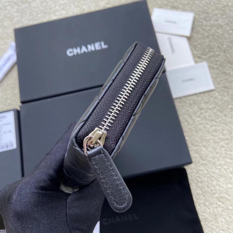 Chanel Kleine Lederwaren – 1:1 Replikas ab 149 €