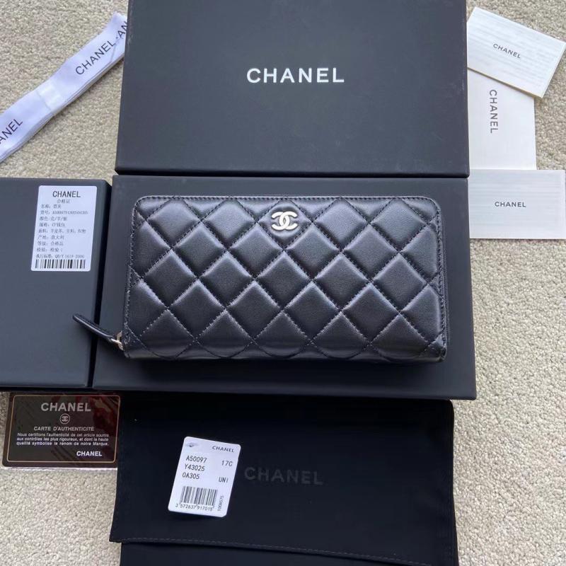 Chanel Kleine Lederwaren – 1:1 Replikas ab 149 €