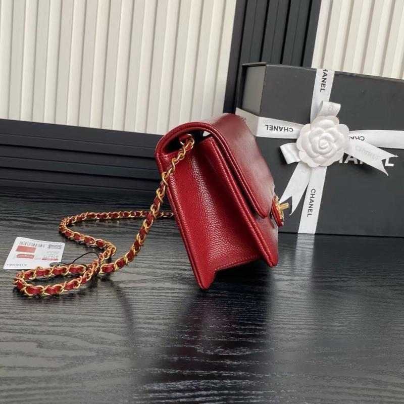Chanel Small Flap Bag – Shiny Grained Calfskin – 1:1 Replika